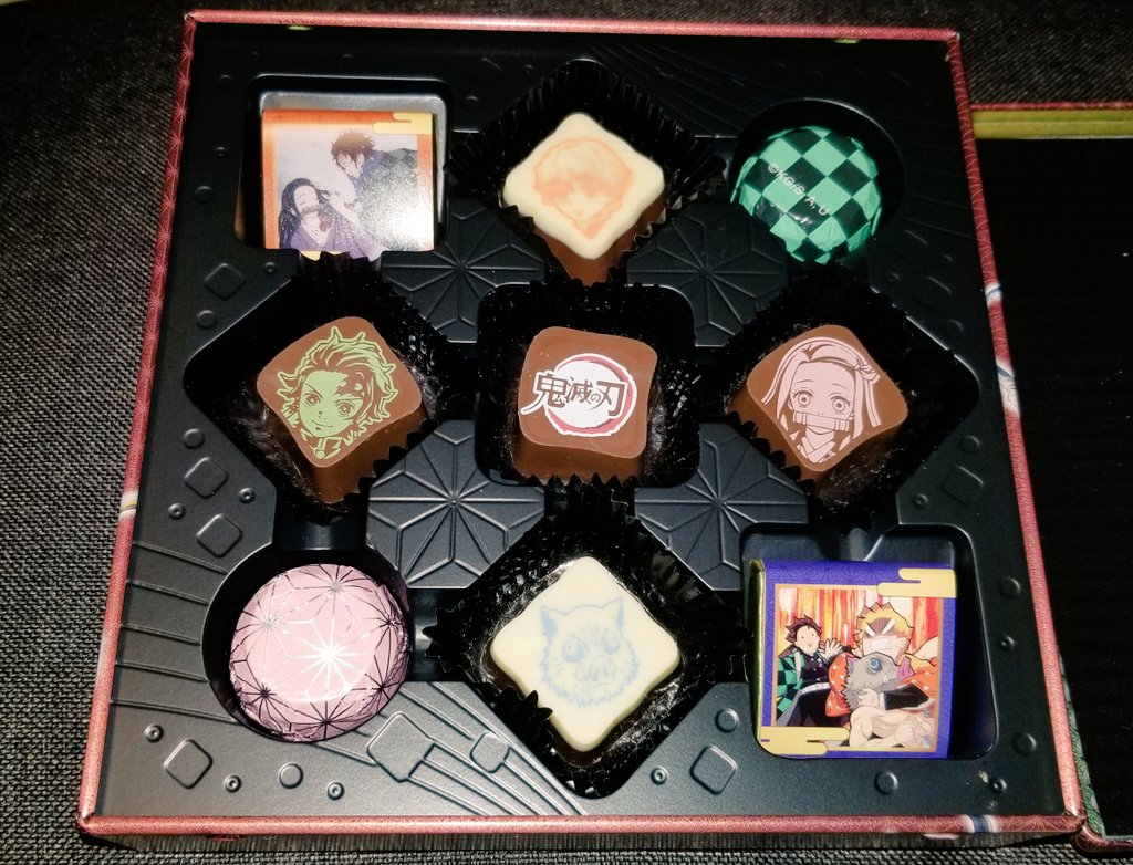 鬼滅の刃バレンタイン Twitter Search