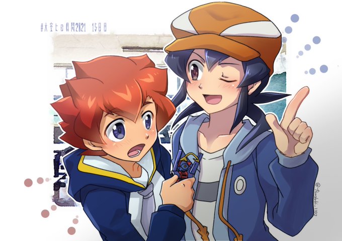 大空ヒロのtwitterイラスト検索結果