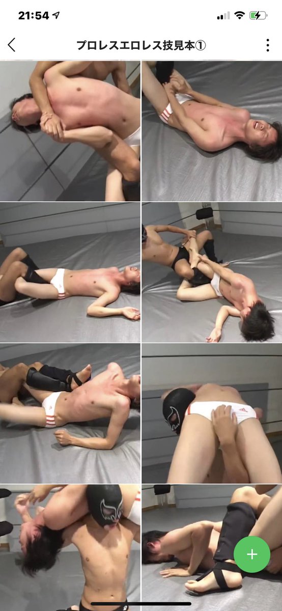 やりたいシチュエーション