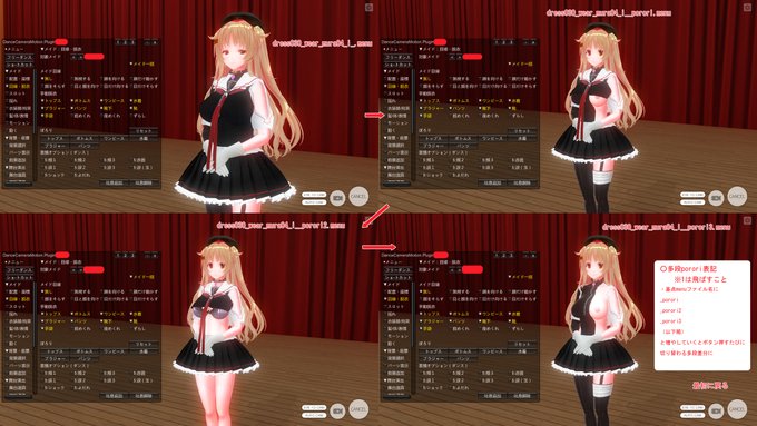 Kai419lさん と 9029ajitama のやりとり 2 Whotwi グラフィカルtwitter分析