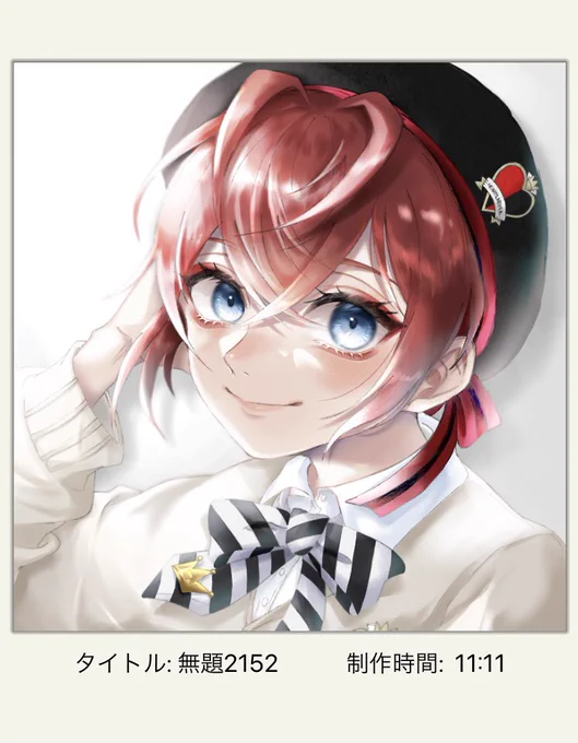 塗り方はリドルくんよりちょっと雑いけど、描くのめっちゃ早くなってない?? 