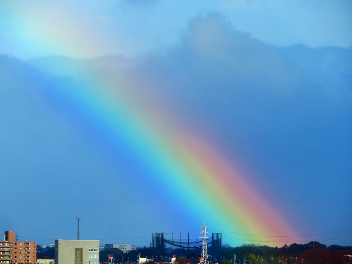 荒木健太郎 すごい虹が空にかかりました