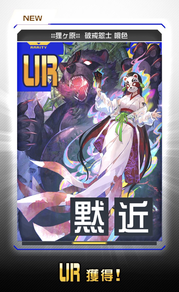 太陽王ムハハーン🎩 tweet media