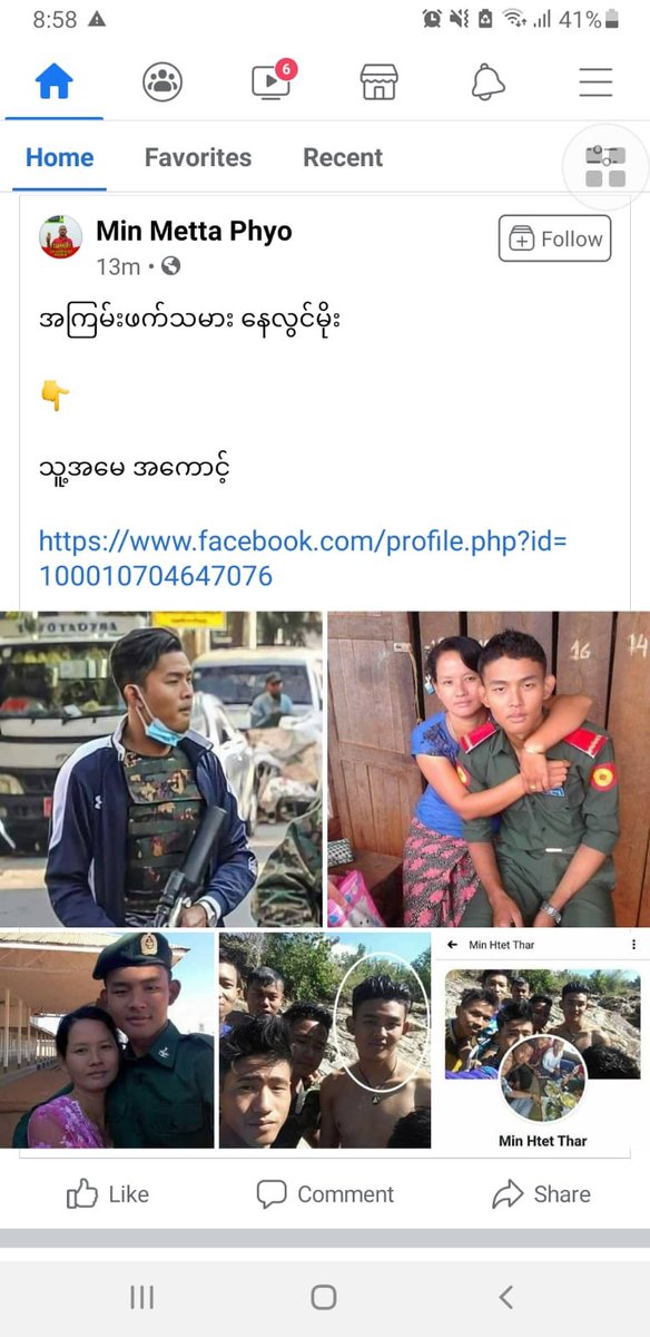 People of Myanmar express in anguish about the loss of democracy, freedom, safety & future in the hand of Military on the streets across the country. #RejectMilitaryCoup #WhatHappeningInMyanmar #SaveMyammar #JusticeForMyanmar #democracy #CyberSpeechFreedom