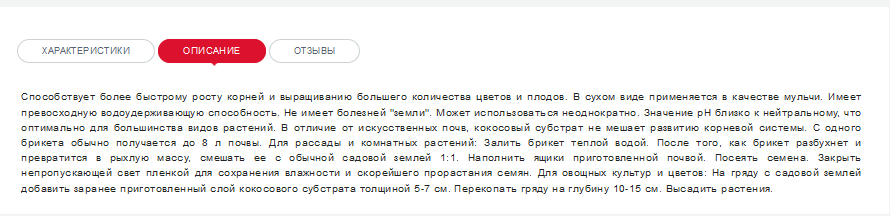 maxidom's tweet photo. @kamnevn_ Во-первых, спасибо, что читаете! Во-вторых, с взаимной любовью отвечаем: если товар какой-то непонятный, то всегда можно прочитать его описание на сайте - мы стараемся подробно рассказывать, что, как, для чего и зачем😉 https://t.co/r8TFhT815Z