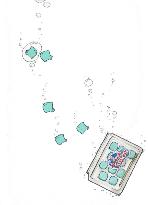 「お菓子の日」 illustration images(Latest))