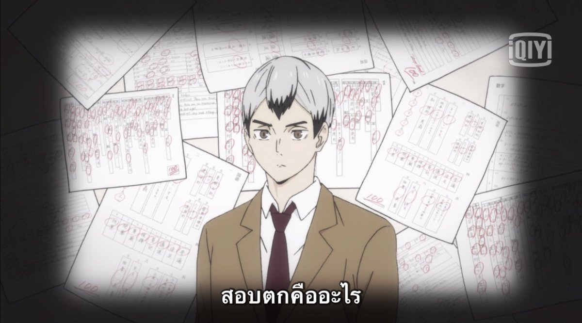 อยากพูดคำนี้ว่ะ