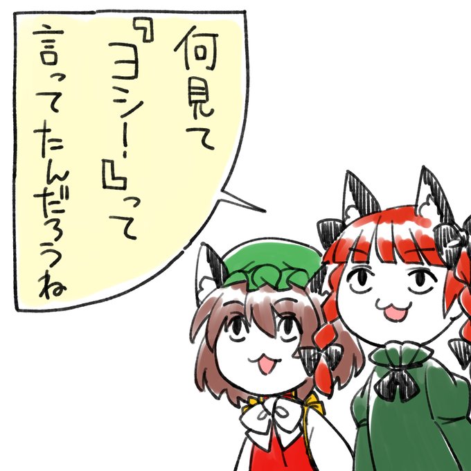 @siwasiwakasiwa また一緒に何かできると嬉しいです!よろしくどうぞ!

ちなみにムジーナが好きです(*'▽') 