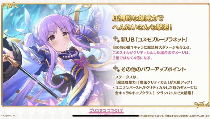 へんたいのtwitterイラスト検索結果 古い順