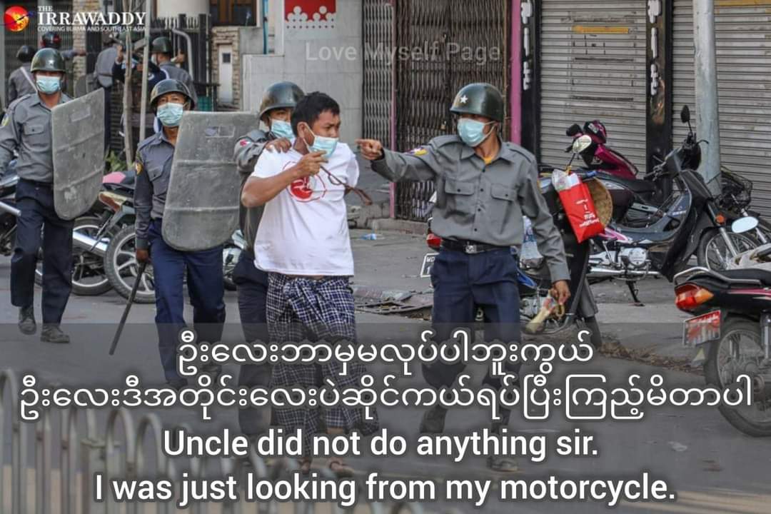 Grace04337451's tweet photo. WE ARE NOT SAFE

#Feb15Coup
#WhatsHappeningInMaynmar https://t.co/bxMRSdk5pV