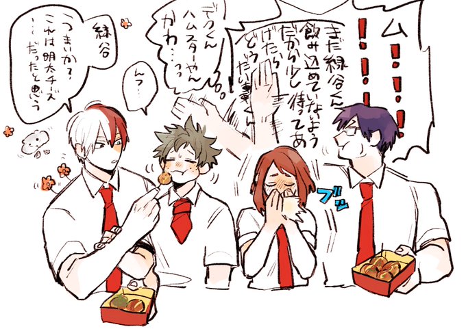 たこ焼きがmdryをおそう 