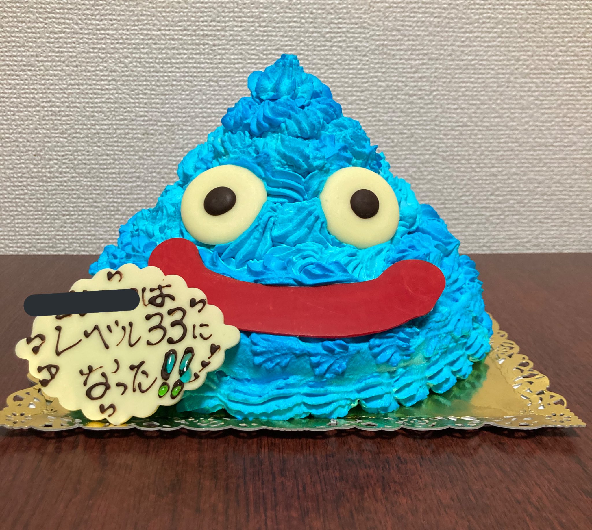 Bot00x Dqw 誕生日に妻からサプライズでスライム ケーキもらいました 生クリームの量がエグかった もちろんベロはスライム色です ドラクエ ドラクエウォーク スライムケーキ 目と口がスライムなのかも T Co Af1g8gq6bt Twitter