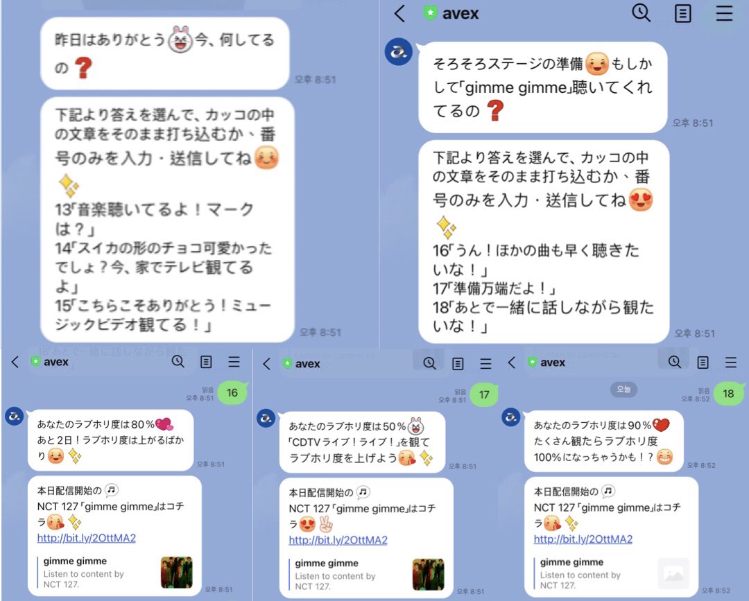 Mark Pics Avex Line Update Nct 127 Loveholic Degree Diagnosis T Co Oz9qzwidj9 Mark 마크 マーク Nct127