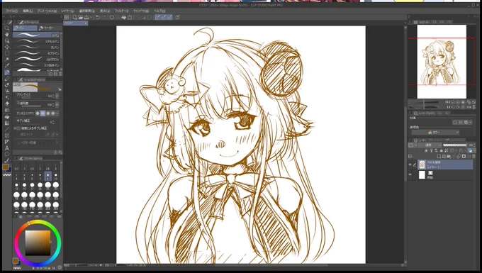 雑だけど描きたかった
#つのまきあーと 
