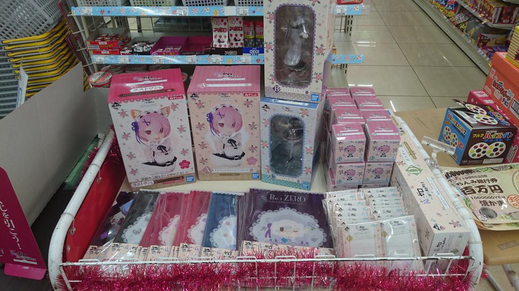 デイリーヤマザキ横浜小机町店 Dy Ykodukue Twitter