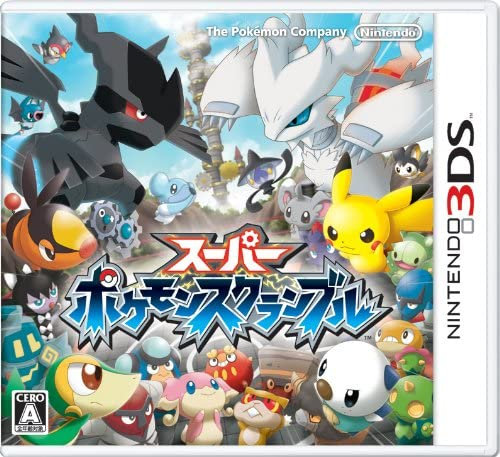 インサイドさん と Pokemon Memo のやりとり 1 Whotwi グラフィカルtwitter分析 インサイドさん と Pokemon Memo のやりとり 1 Whotwi グラフィカルtwitter分析