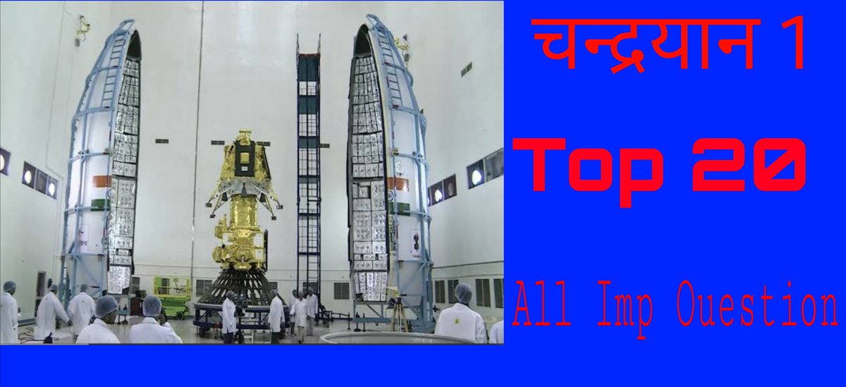 exambudy's tweet photo. https://t.co/xrSGeLCkGG
Please like and share the video
@YouTube @YouTubeCreators @YouTubeIndia @youtubemusic https://t.co/wvlgX9sLxV