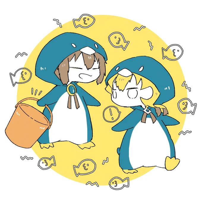 「なんだよ、ついてくるなよ。俺は魚とりにくんだ」
「でも私いた方がいっぱい持って帰れるよ」 