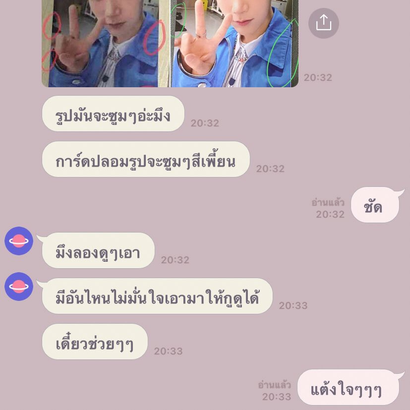 ch. tweet media