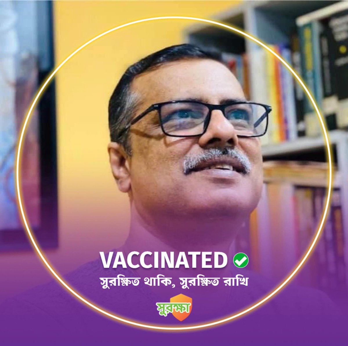 Anjan Roy tweet media
