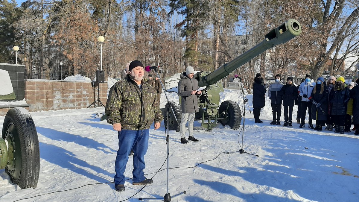 МАОУ ДО ЦДТТ tweet media