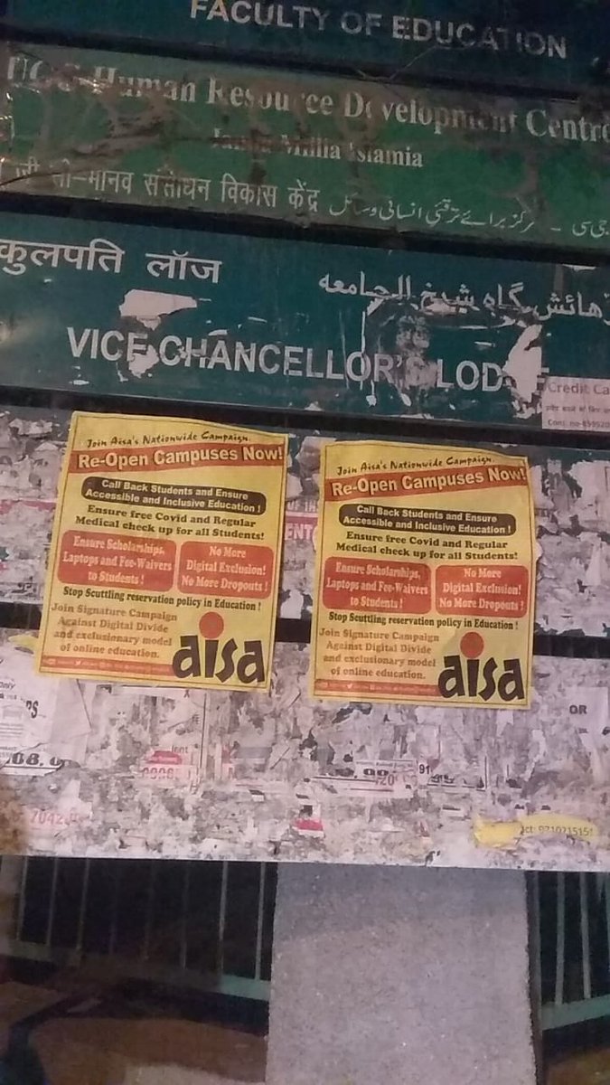 aisa_jamia's tweet photo. AISA - Jamia Millia Islamia comrades campaigning for re-opening of Jamia campus! 

We urge the Jamia student community to rise up once again! We must take back our university campus! 

#ReopenJMI #JamiaKholo https://t.co/tD7ORmsZrg