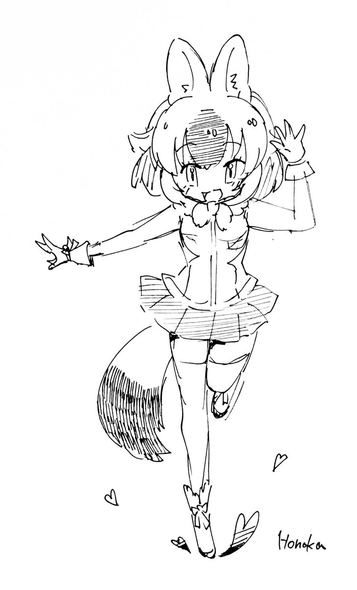 ドール詰
#けもフレ
#けものフレンズ 