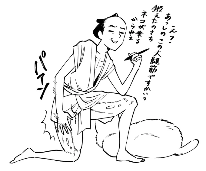 @gogo_chu09 こういうことですね!!(楽しいwww)
女の子なんでそこまで大きくならない予定ですが、おデブちゃんになったら大変ですからね😂
ローラ懐かしい… 