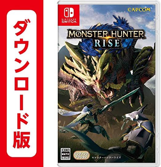 otatti0226's tweet photo. ☆第１回プレゼント企画☆

🎁当選者1名様🎁
・モンスターハンターライズDL版
・プロコン
当選された方は↑どちらかお選び下さい。

✅参加条件
・Twitterのフォロー
・固定ツイートをリツイート
・LINE@の登録↓ 
　https://t.co/9nrymkDLlk

✅期間
2月10日〜2月21日

#モンハンライズを盛り上げよう https://t.co/ttxsZV0zJx