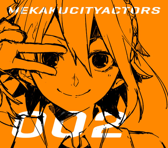 달맞이리사이틀のTwitterイラスト検索結果。 달맞이리사이틀のTwitterイラスト検索結果。