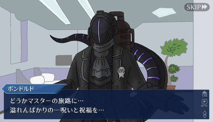 ボ卿のバレンタインのお返し好き(毎年恒例) 