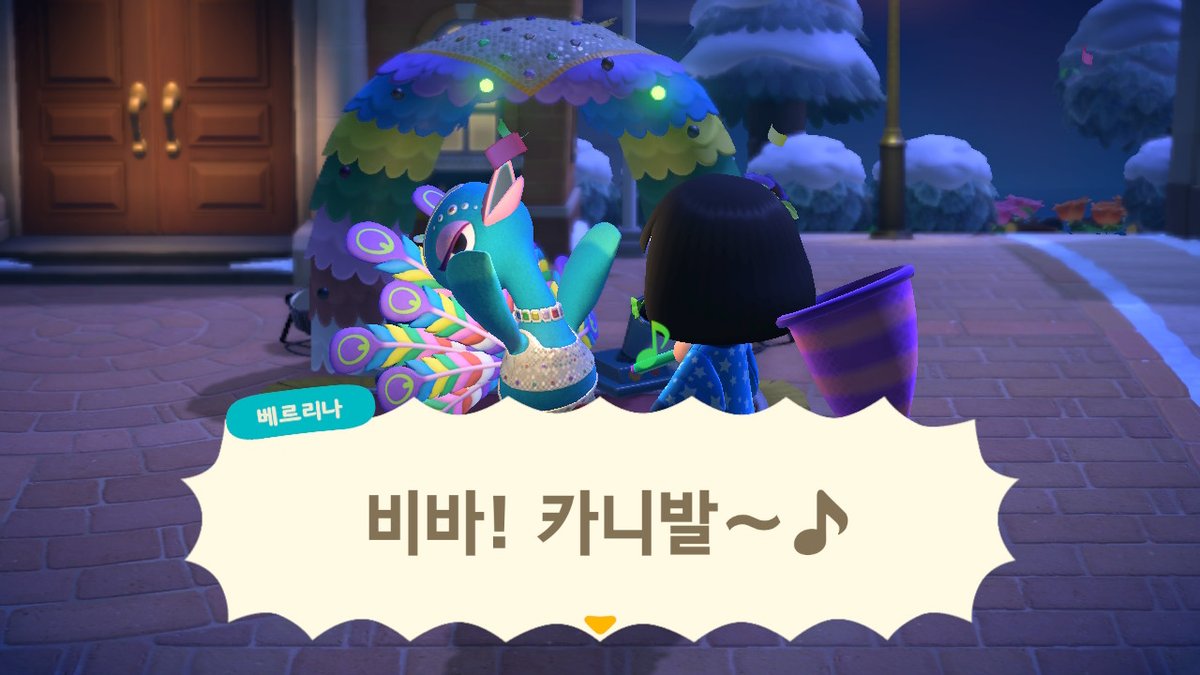 sweetymarron's tweet photo. #동물의숲 #AnimalCrossing #ACNH #NintendoSwitch https://t.co/PDdknPvQRB