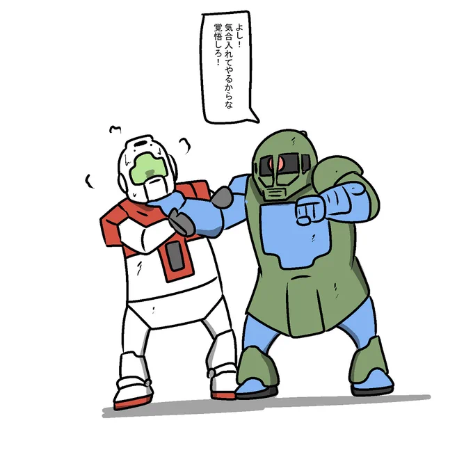 激しい戦闘を繰り広げるジムと旧ザク 