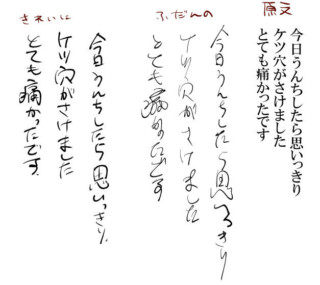 こちら参考にどうぞ https://t.co/xPg8jKjbPL 