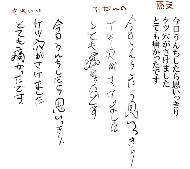 こちら参考にどうぞ https://t.co/xPg8jKjbPL 