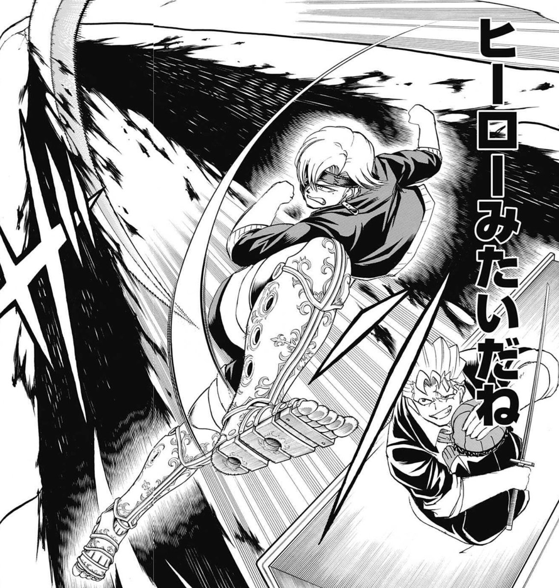 週刊少年ジャンプ21年11号感想 Togetter