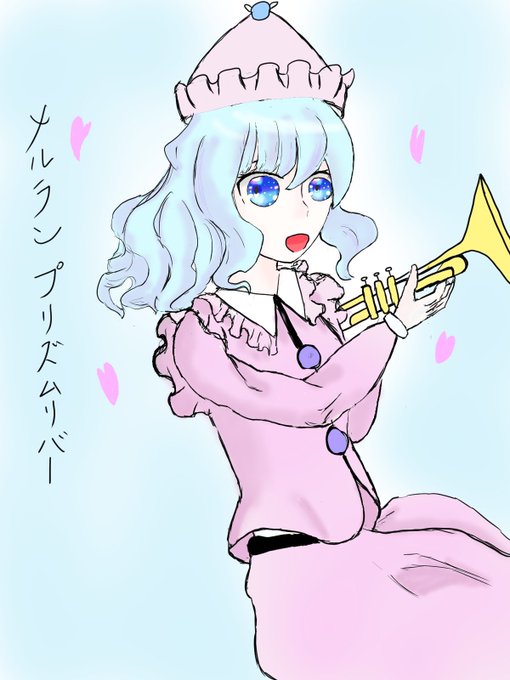 メルランプリズムリバーのtwitterイラスト検索結果 メルランプリズムリバーのtwitterイラスト検索結果