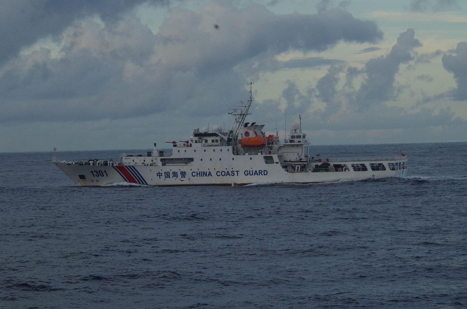 Amazon.co.jp: zaa545♪旧海軍 淡路島三原郡海友会 会員名簿