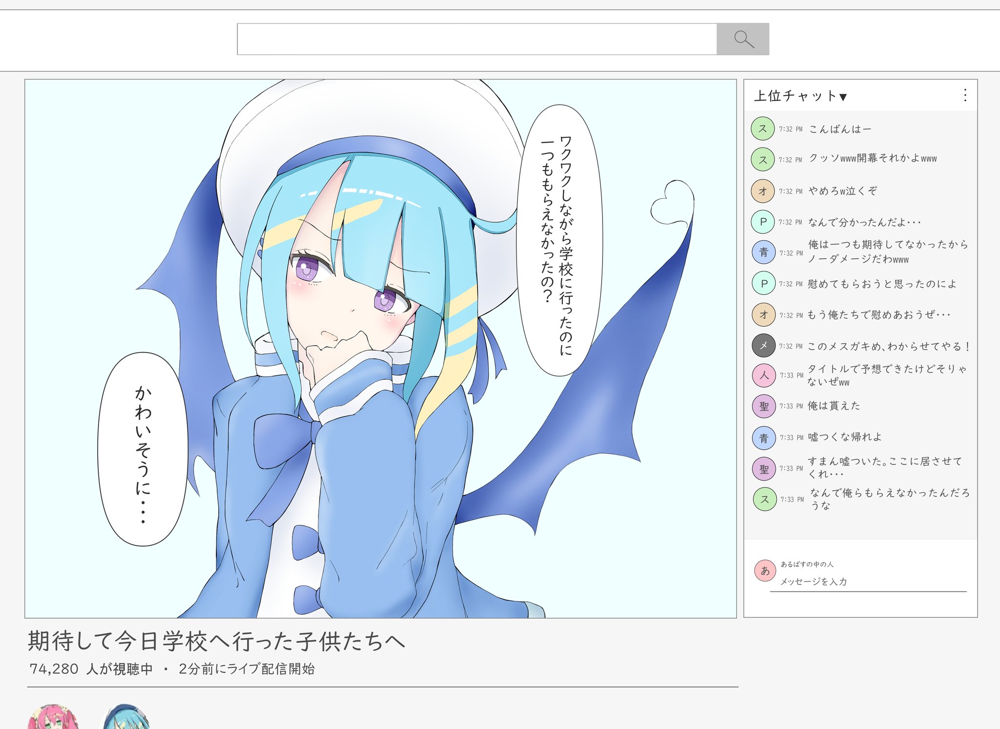 夢現の寝坊助 配信中のリィラちゃん 遊戯王 遊戯王イラスト T Co Kbt0vk5krc Twitter 夢現の寝坊助 配信中のリィラちゃん 遊戯王 遊戯王イラスト T Co Kbt0vk5krc Twitter