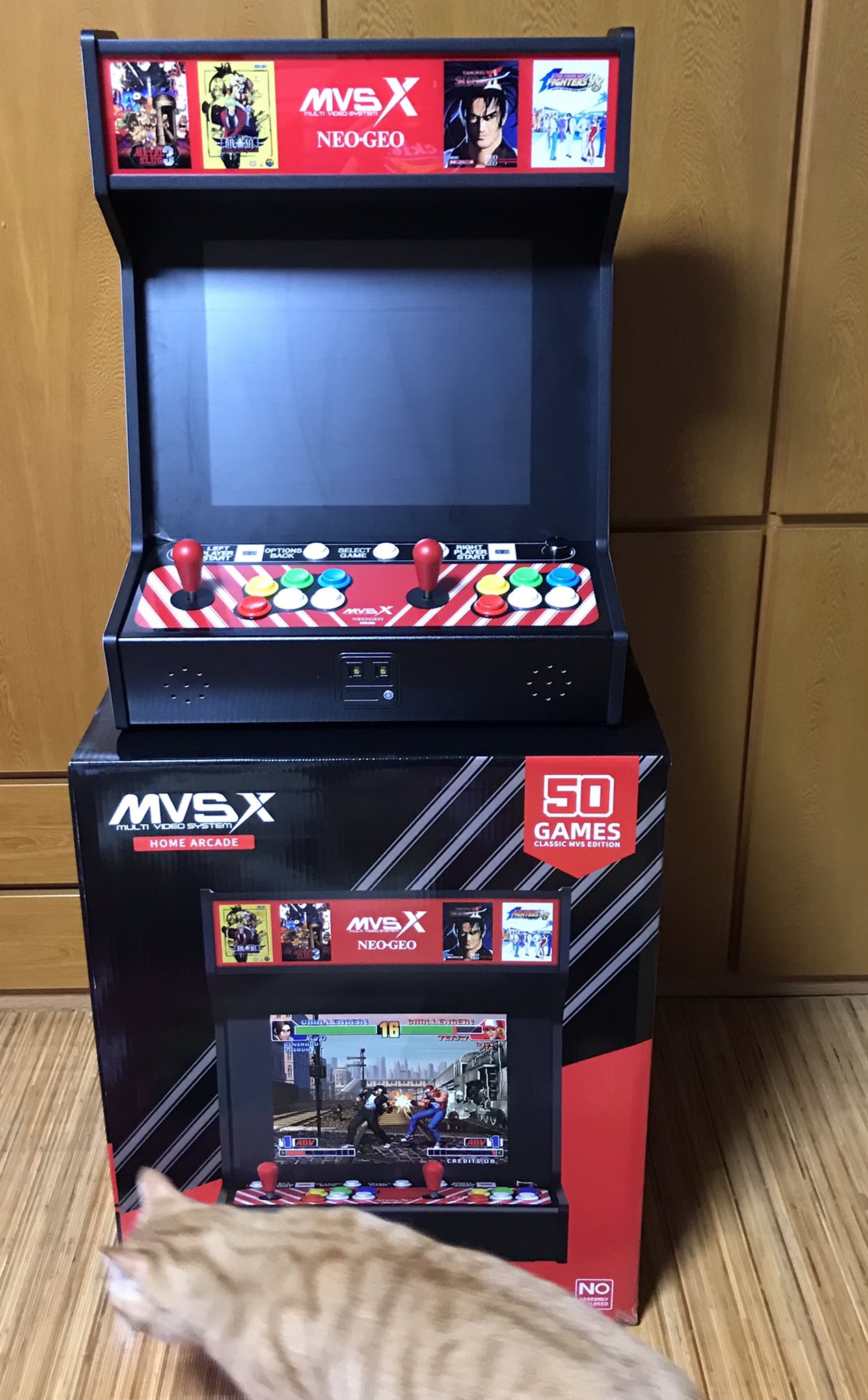MVSX Home Arcade Base MVSX ホームアーケードベース