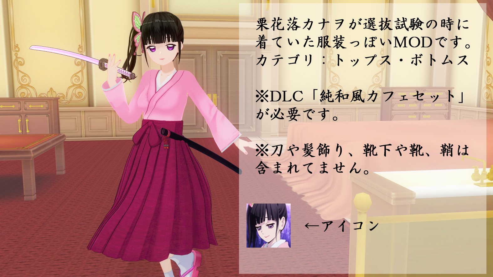 まがぴー on X: 