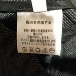 絶対 日本製ちゃうやろ!日本語がおかしいタグの説明‼