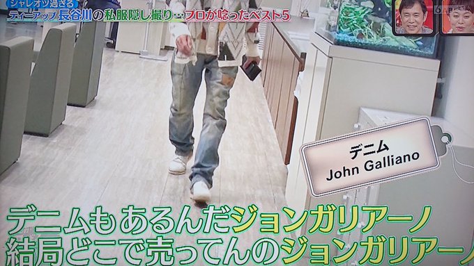 Take7700さん がハッシュタグ 長谷兄 をつけたツイート一覧 1 Whotwi グラフィカルtwitter分析 Take7700さん がハッシュタグ 長谷兄 をつけたツイート一覧 1 Whotwi グラフィカルtwitter分析