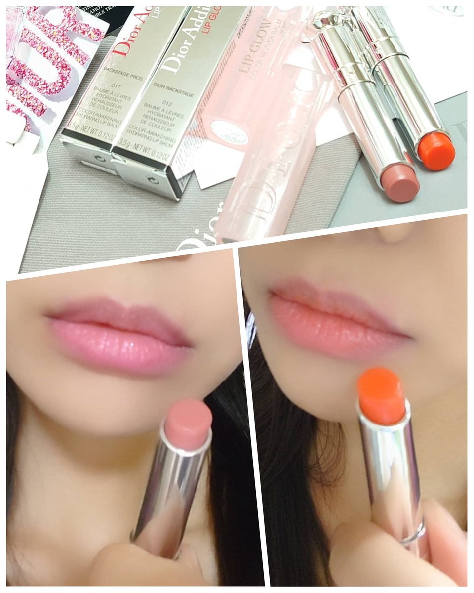 DIORのアディクトリップグロウ、使ってるのがあと数ミリになったので