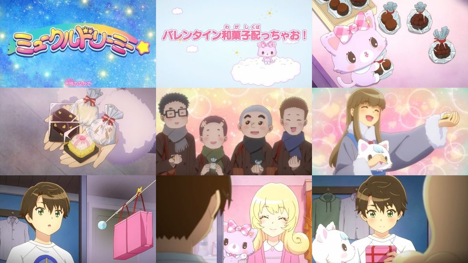 バレンタイン回のある最近のアニメ Togetter バレンタイン回のある最近のアニメ Togetter