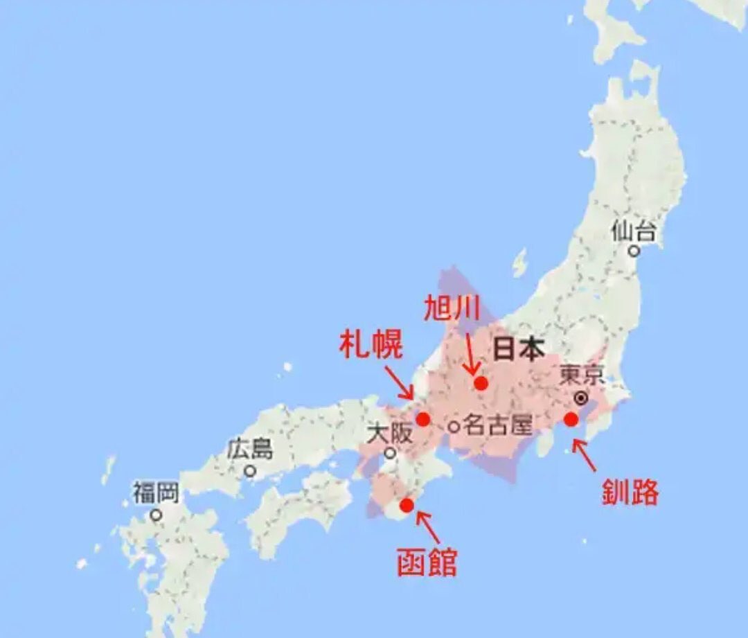 たむさん二世 この手のやつ最近違和感ある 北海道の距離感って下道走っても距離で見たら本州で言うとこの全高速レベルの移動時間しかかからんからこの表だと感覚ズレるよ本州の人 実際の移動時間は本州と比較したら半分の距離でいいと思う たむさん二世 この手のやつ最近違和感ある 北海道の距離感って下道走っても距離で見たら本州で言うとこの全高速レベルの移動時間しかかからんからこの表だと感覚ズレるよ本州の人 実際の移動時間は本州と比較したら半分の距離でいいと思う