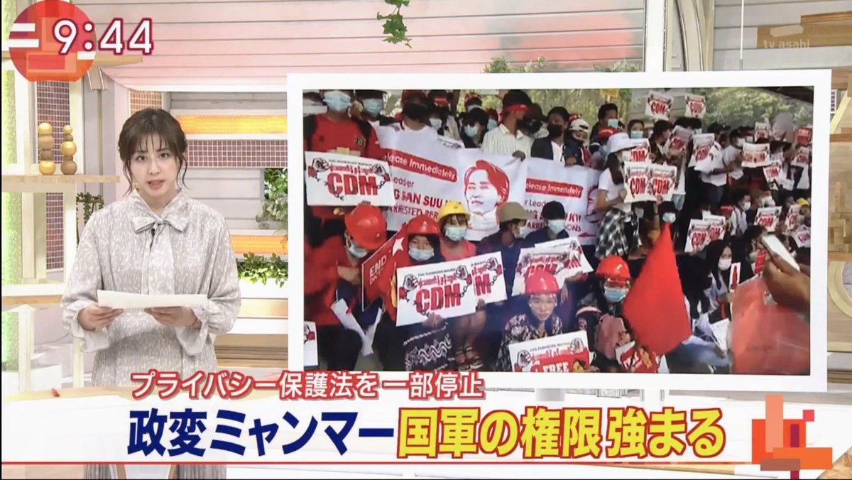 最高のコレクション テレ朝 Euro 素晴らしいサッカーの写真 最高のコレクション テレ朝 Euro 素晴らしいサッカーの写真
