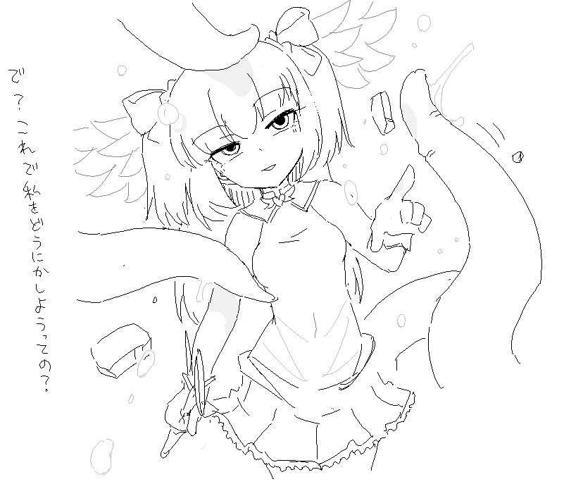 [Foxiv] スロウリィ|https://t.co/4WYkZbExRg https://t.co/WeKaUg3nD8 
ボクサーのパンチの速度は平均で30～40km/h
24倍速になれば彼女にとっては1～2km/h、肉体的に避けることは容易い
ただし判断力は4倍速くらいなので注意は必要

ただし本気を出せば限界を超えることは可能らしい 