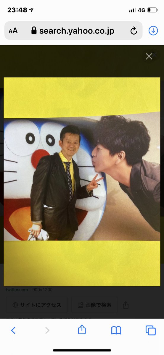 みんなの 木村拓哉 ドラマ 評判 8ページ目 ナウティスモーション