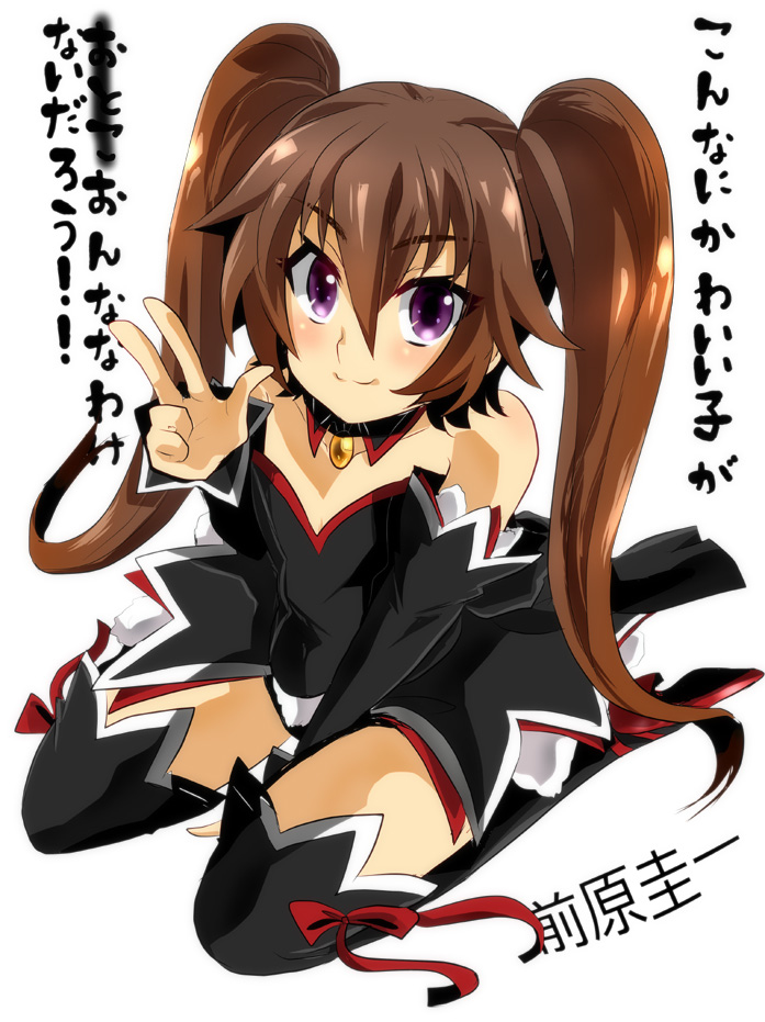 女装圭一 #ひぐらしのなく頃に #ひぐらしのなく頃に業 #前原圭一 #女装